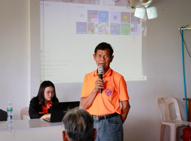 วันที่ 11 ตุลาคม 2566 ... พารามิเตอร์รูปภาพ 3